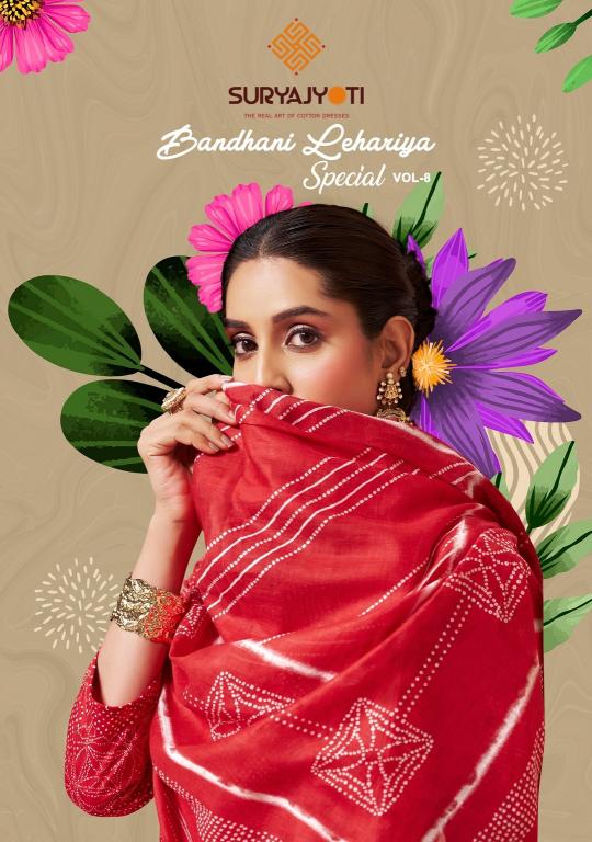 Suryajyoti bandhani lehariya vol-8 cotton kurti wholesale
